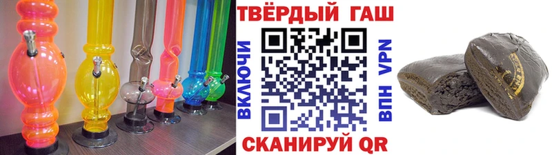 Купить наркотики сайты Кировград СК  mega   Амфетамин  Меф мяу мяу  Канабис  ГАШИШ  Cocaine 