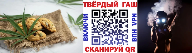 Canna-Cookies марихуана  блэк спрут рабочий сайт  Кировград 