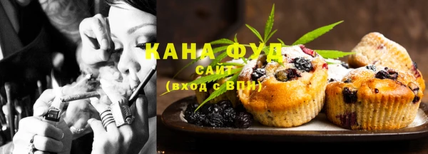 кокаин Белоозёрский