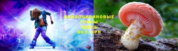кокаин Белоозёрский