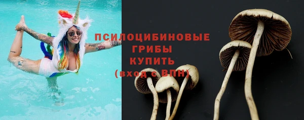 кокаин Белоозёрский