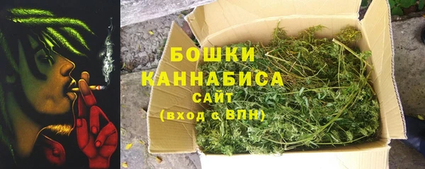 кокаин Белоозёрский