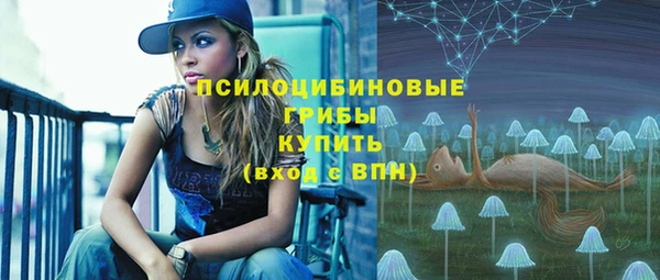 кокаин Белоозёрский
