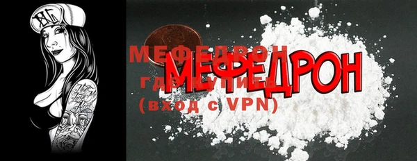 кокаин Белоозёрский