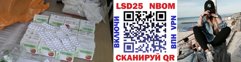 ЛСД экстази кислота  гидра зеркало  Кировград 