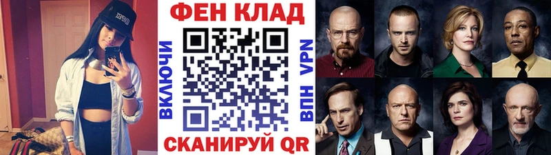 МЕТАМФЕТАМИН кристалл  Кировград 