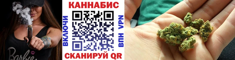 как найти закладки  Кировград  Конопля LSD WEED 